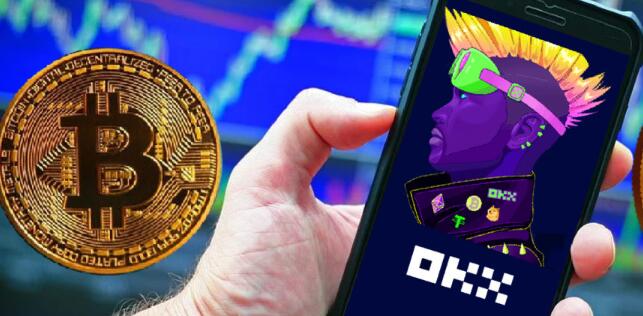 OK交易所官网注册教程：新手快速开户、KYC认证与安全设置指南
